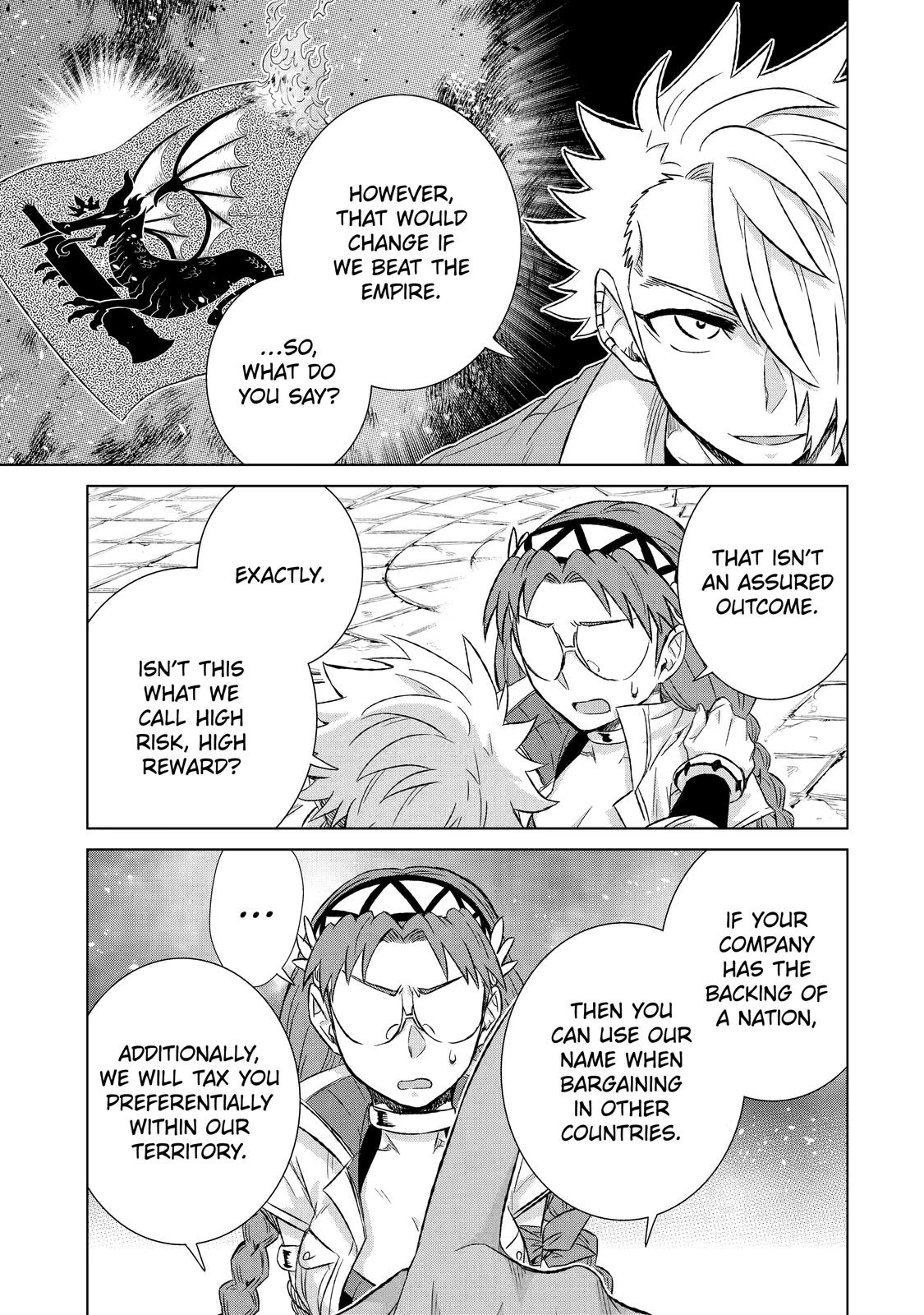 Page 27 of Chapter 33