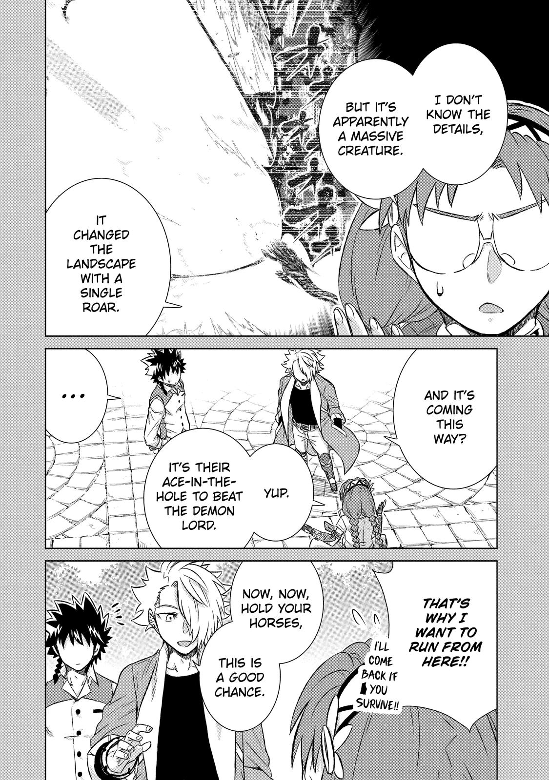 Page 32 of Chapter 33