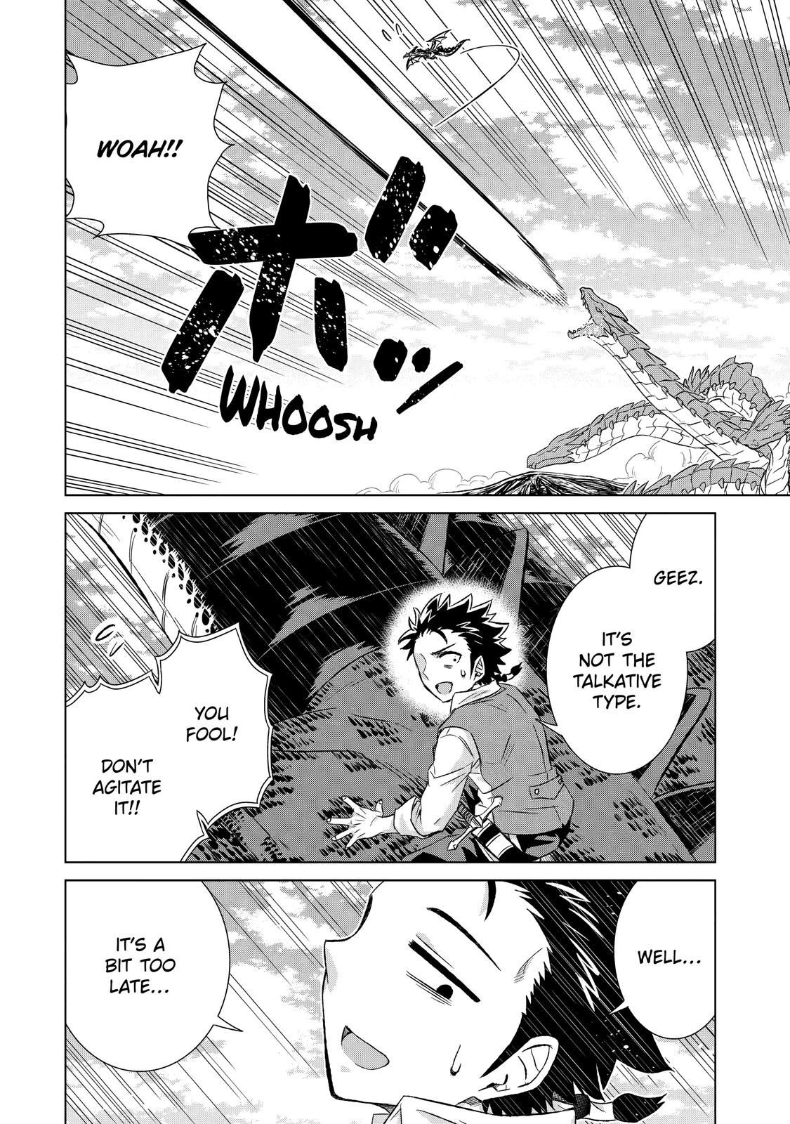 Page 38 of Chapter 33