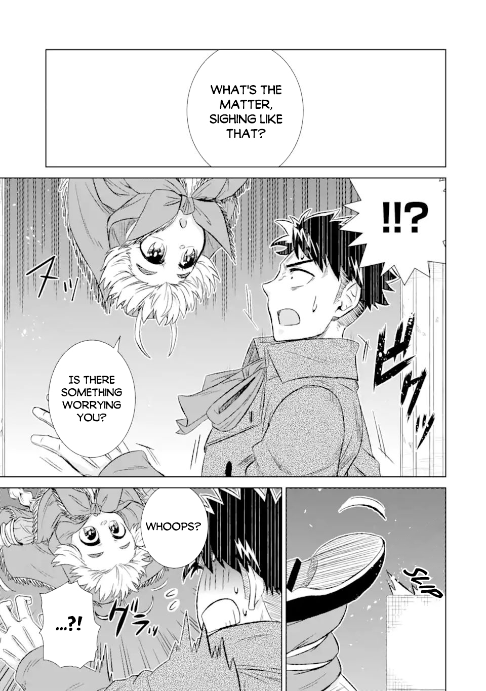 Page 3 of Chapter 34.2