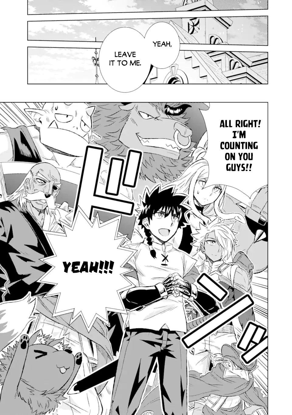 Page 21 of Chapter 34.2