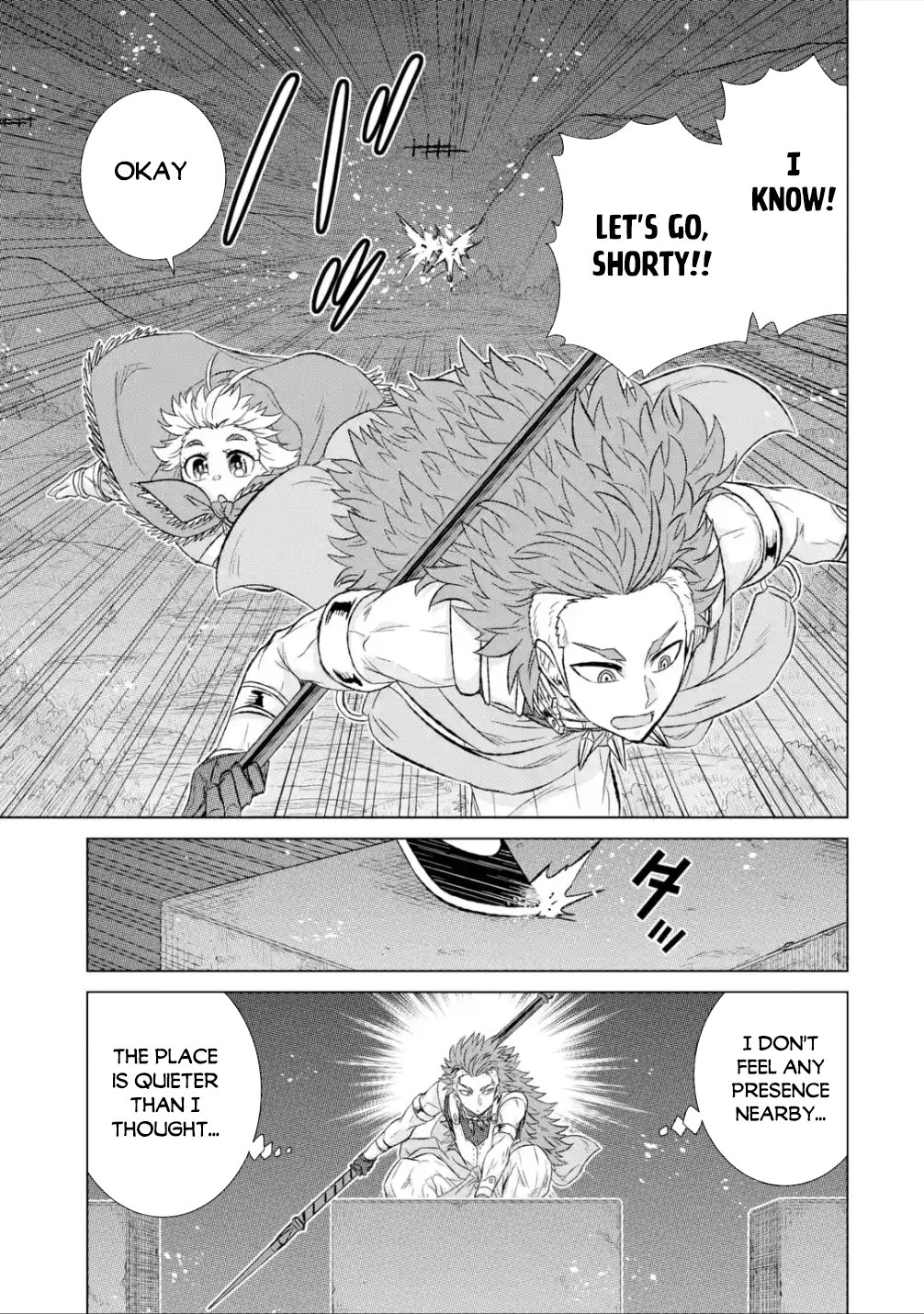Page 8 of Chapter 38.2