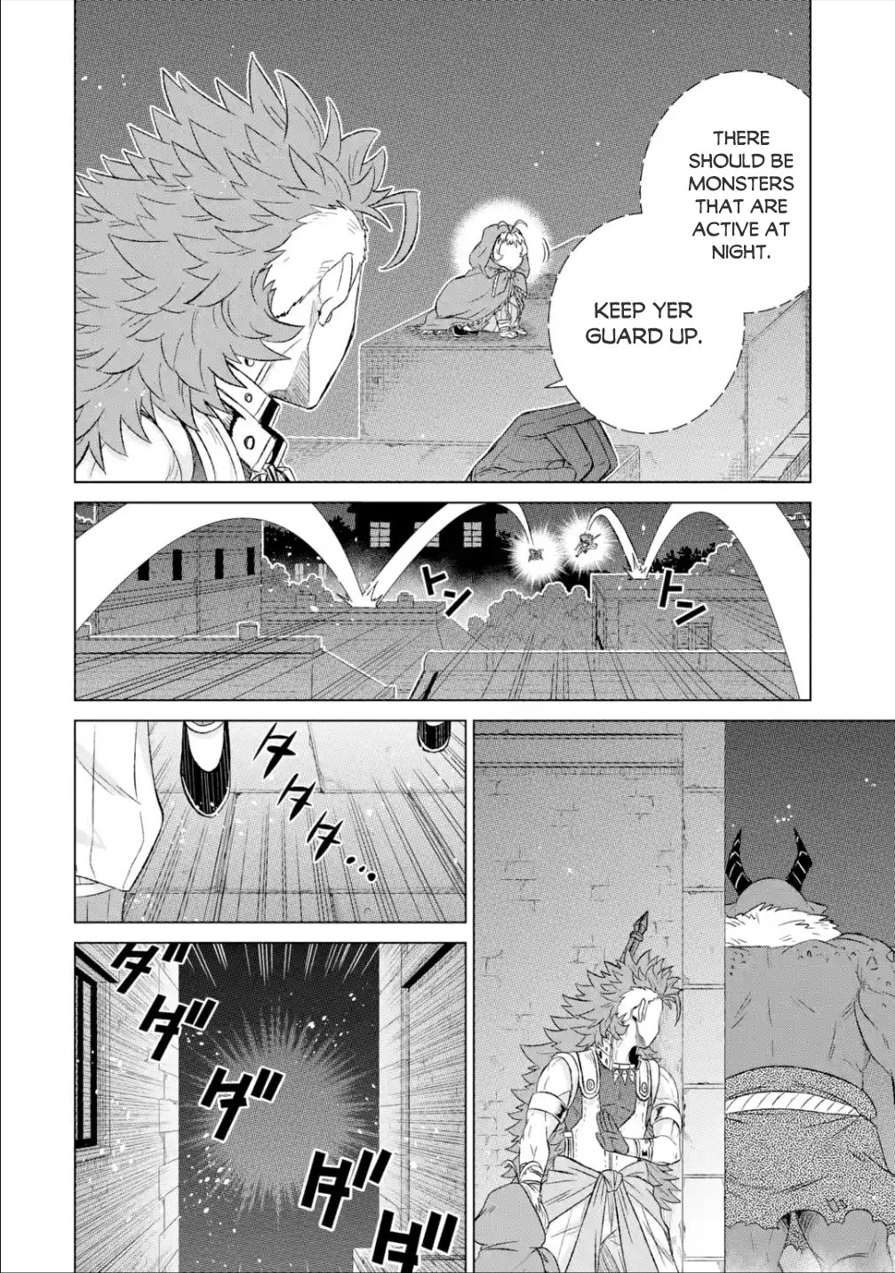 Page 9 of Chapter 38.2