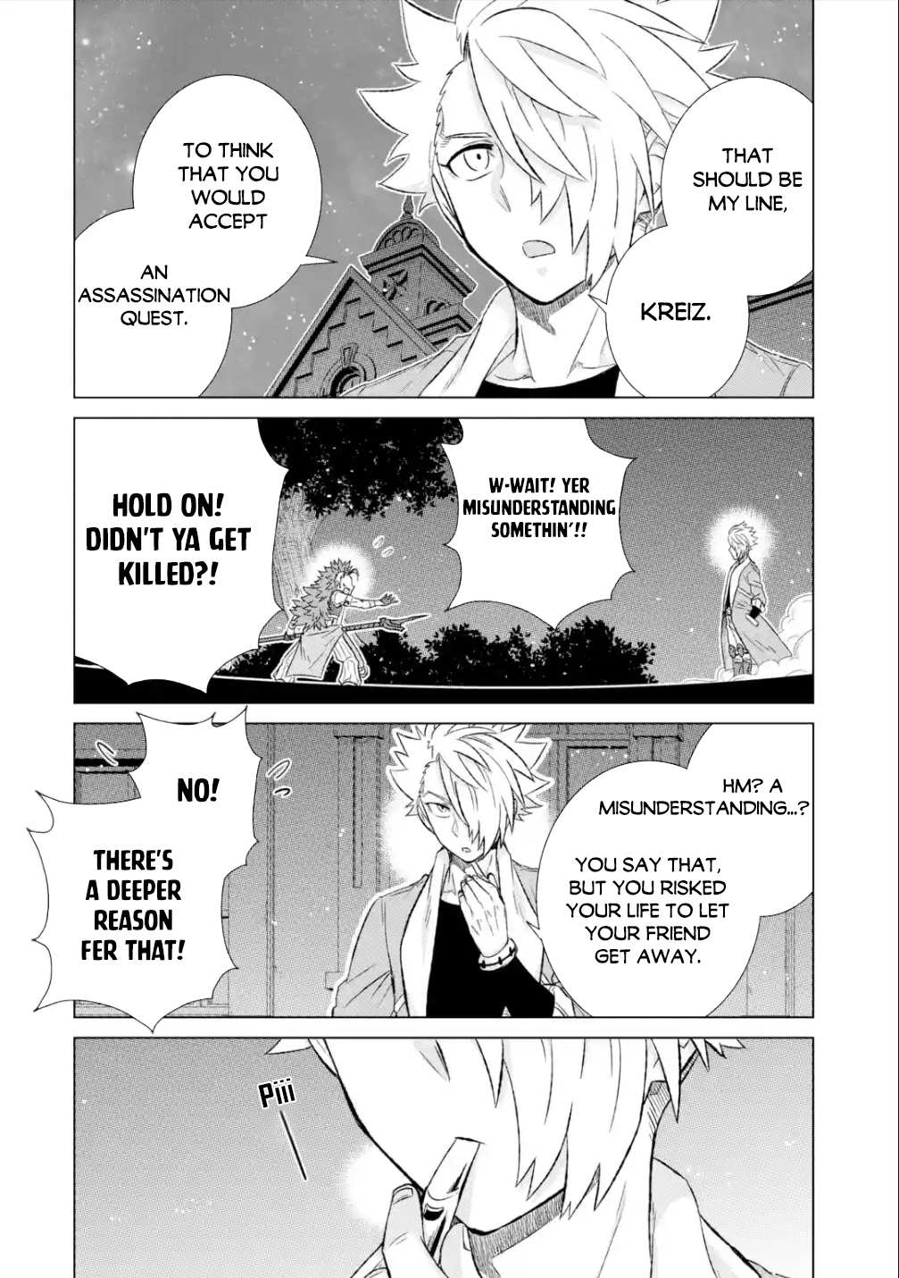 Page 13 of Chapter 38.2