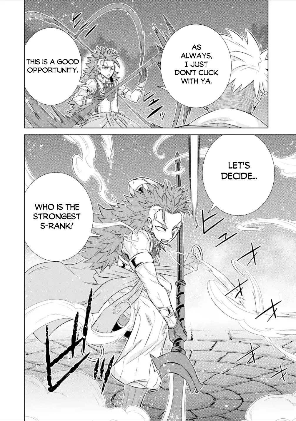 Page 15 of Chapter 38.2