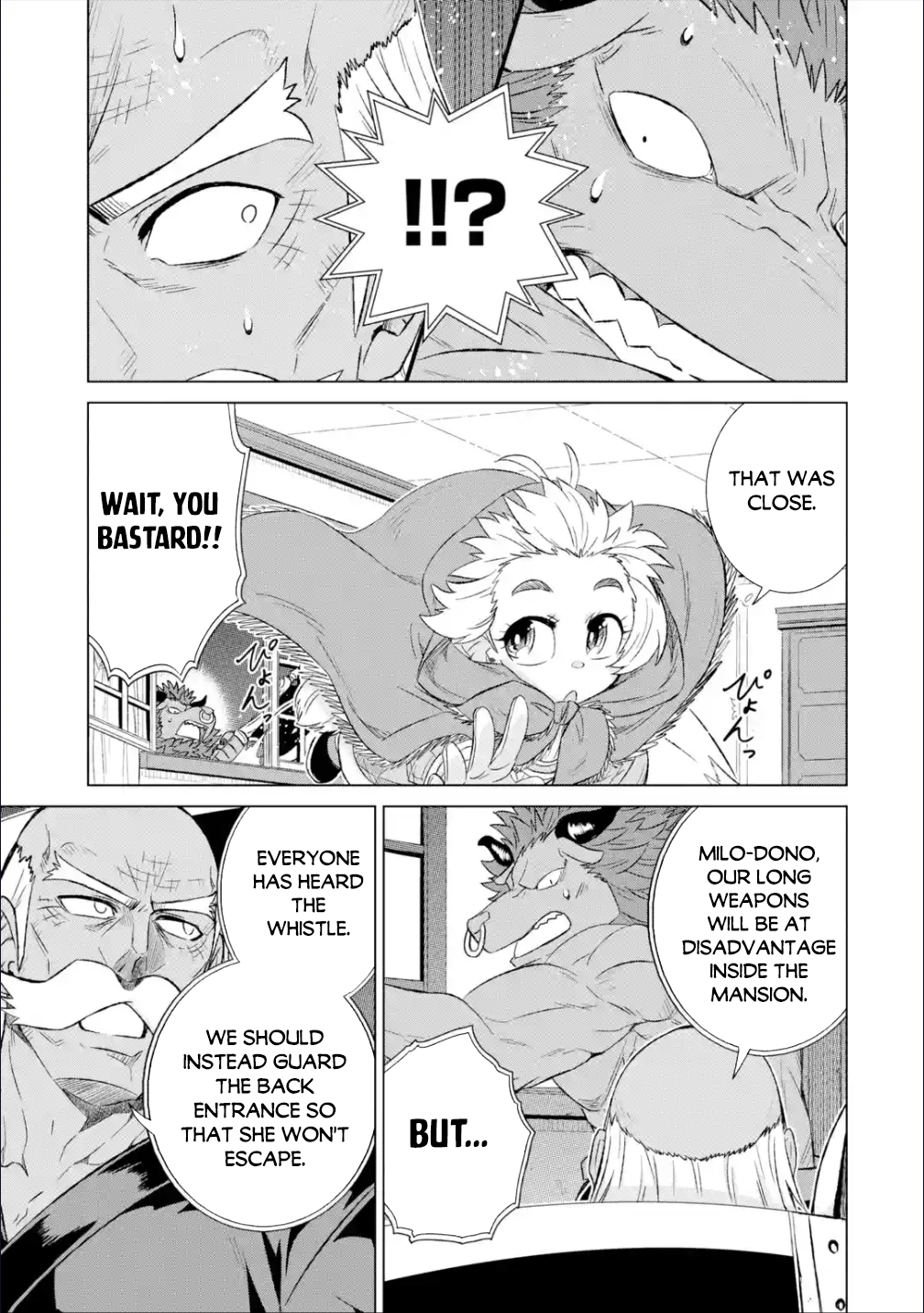 Page 18 of Chapter 38.2