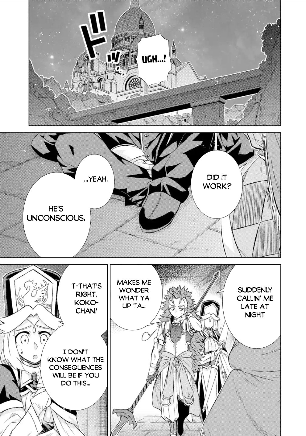 Page 2 of Chapter 38.1