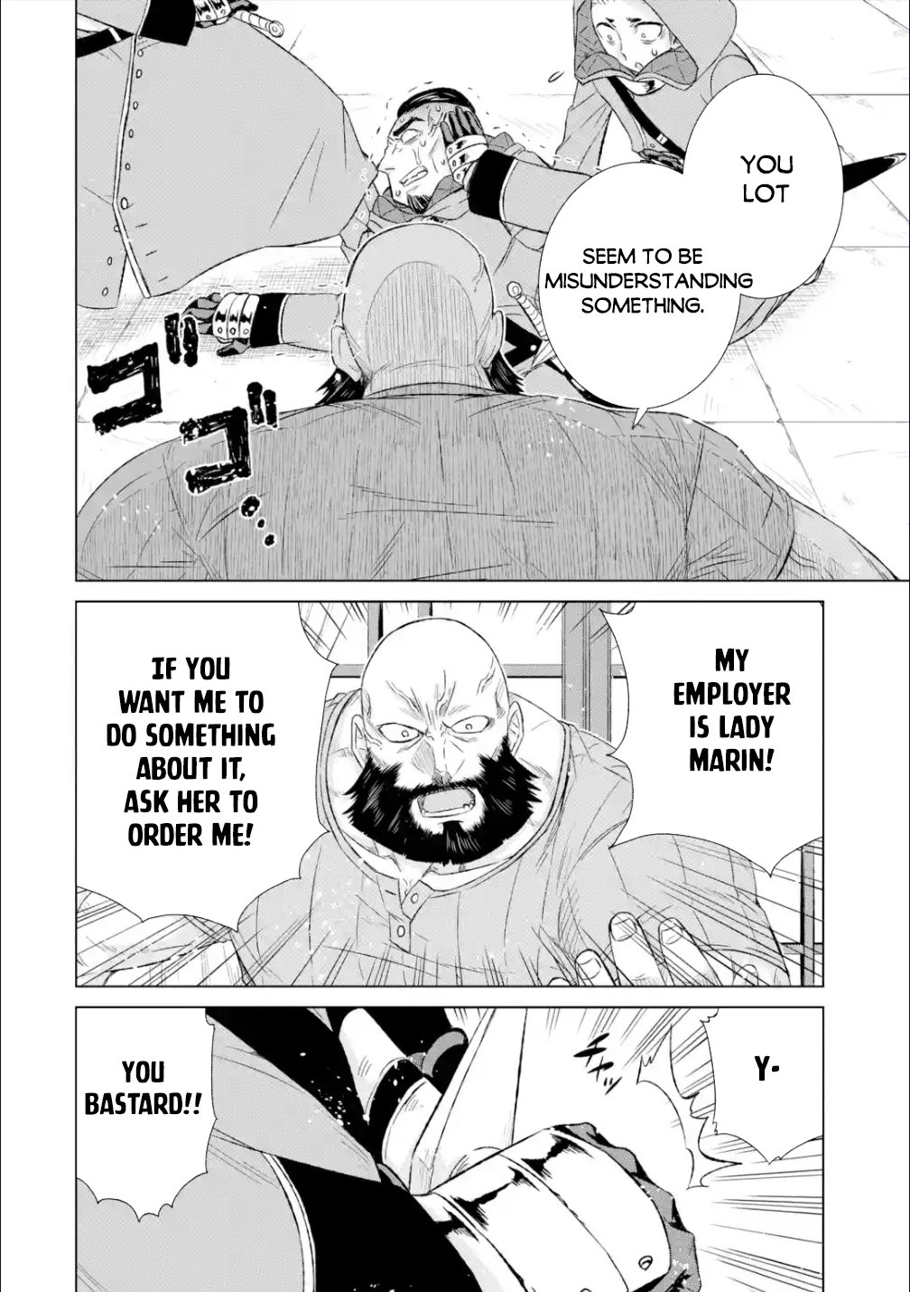 Page 7 of Chapter 38.1