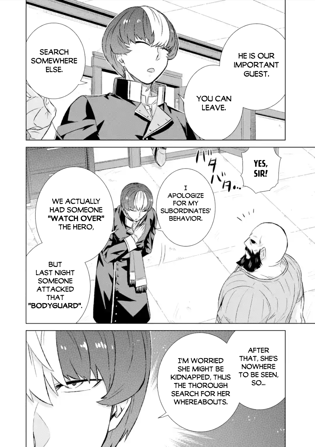 Page 9 of Chapter 38.1