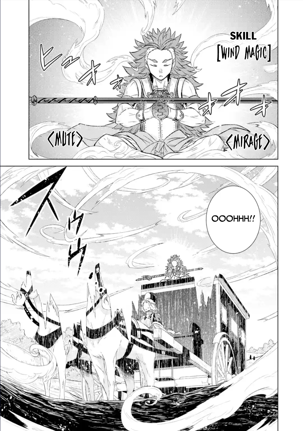 Page 12 of Chapter 38.1