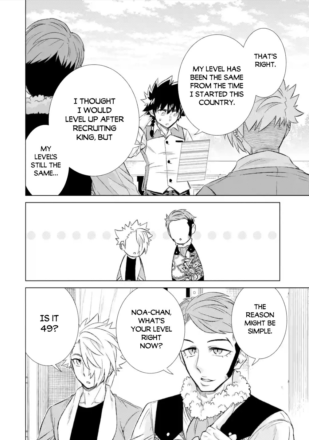 Page 15 of Chapter 38.1