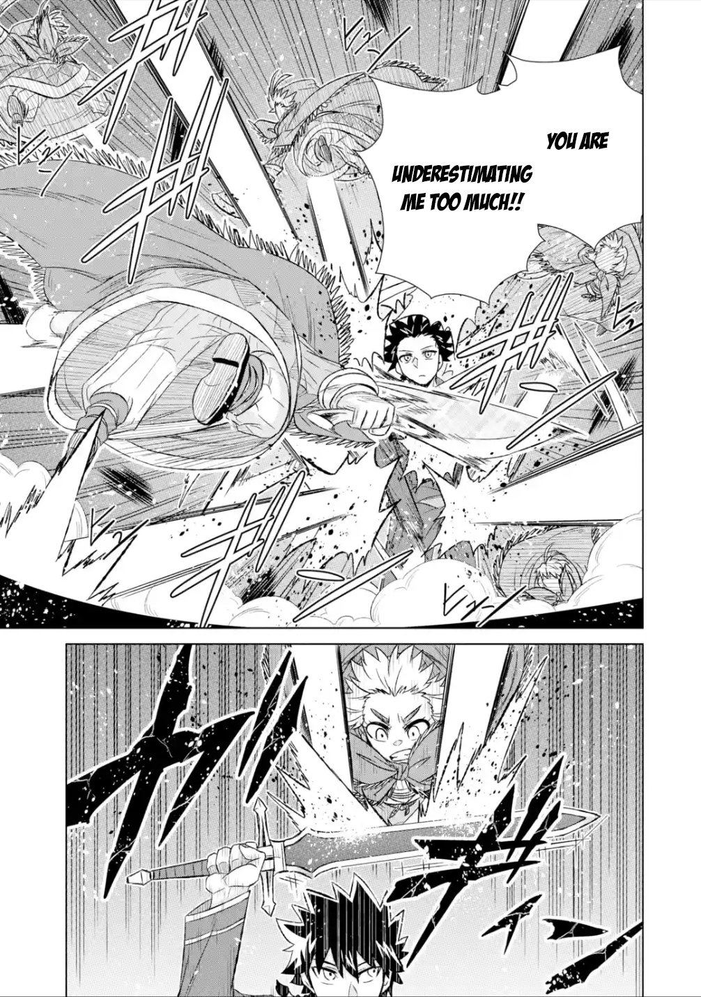 Page 2 of Chapter 39.2