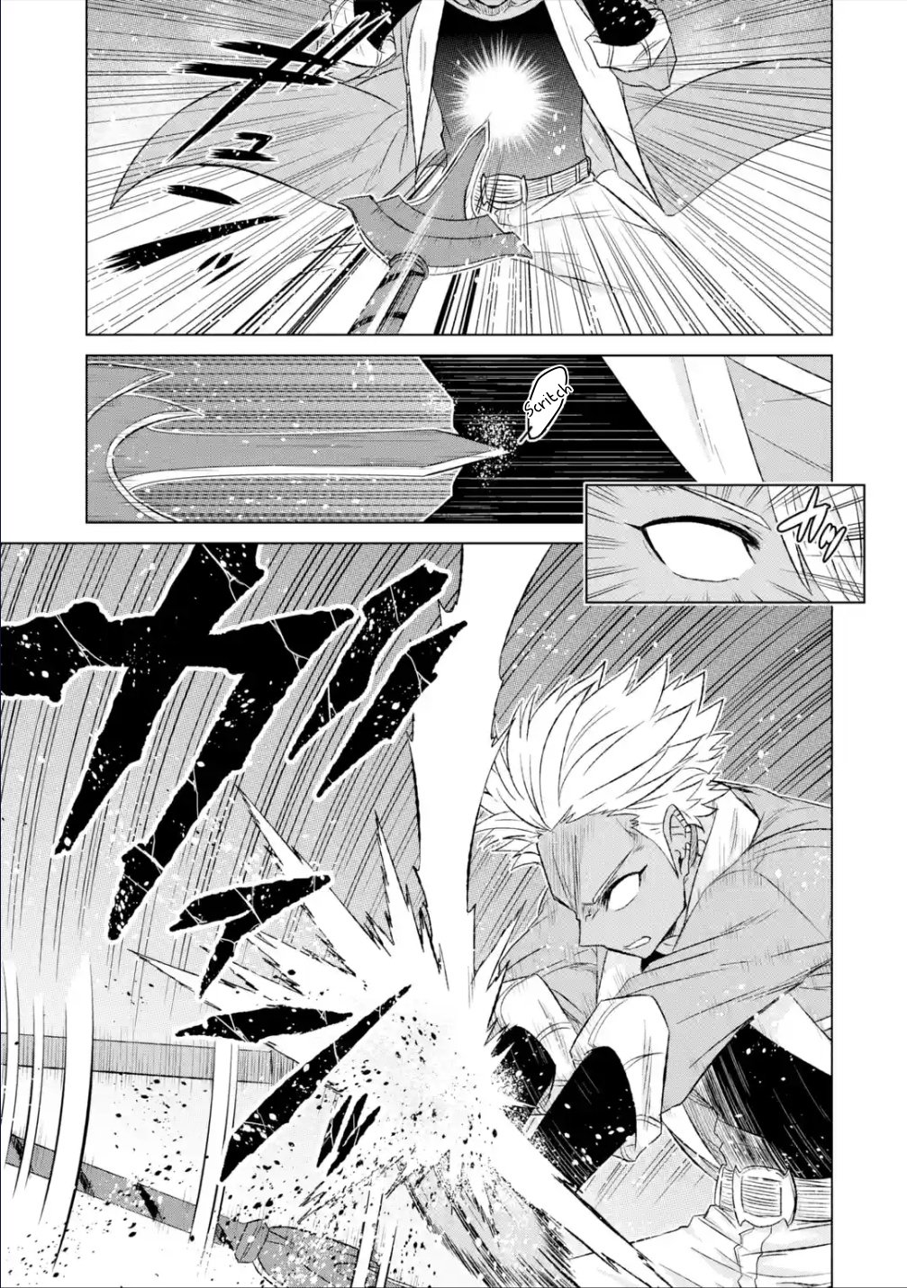 Page 12 of Chapter 39.2