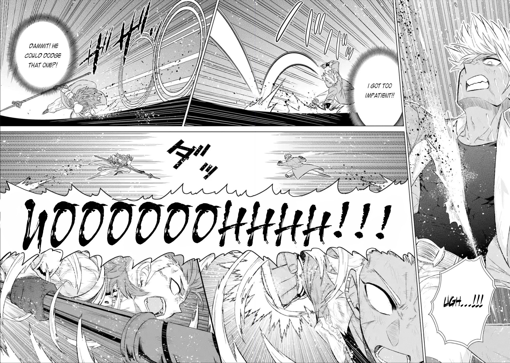 Page 15 of Chapter 39.2