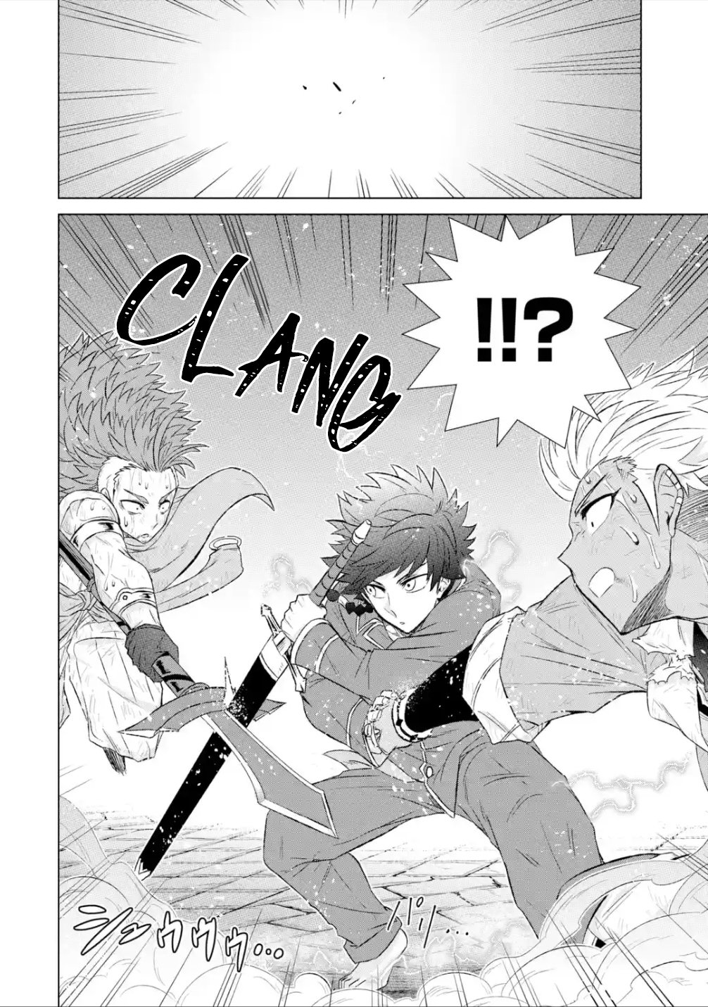 Page 16 of Chapter 39.2