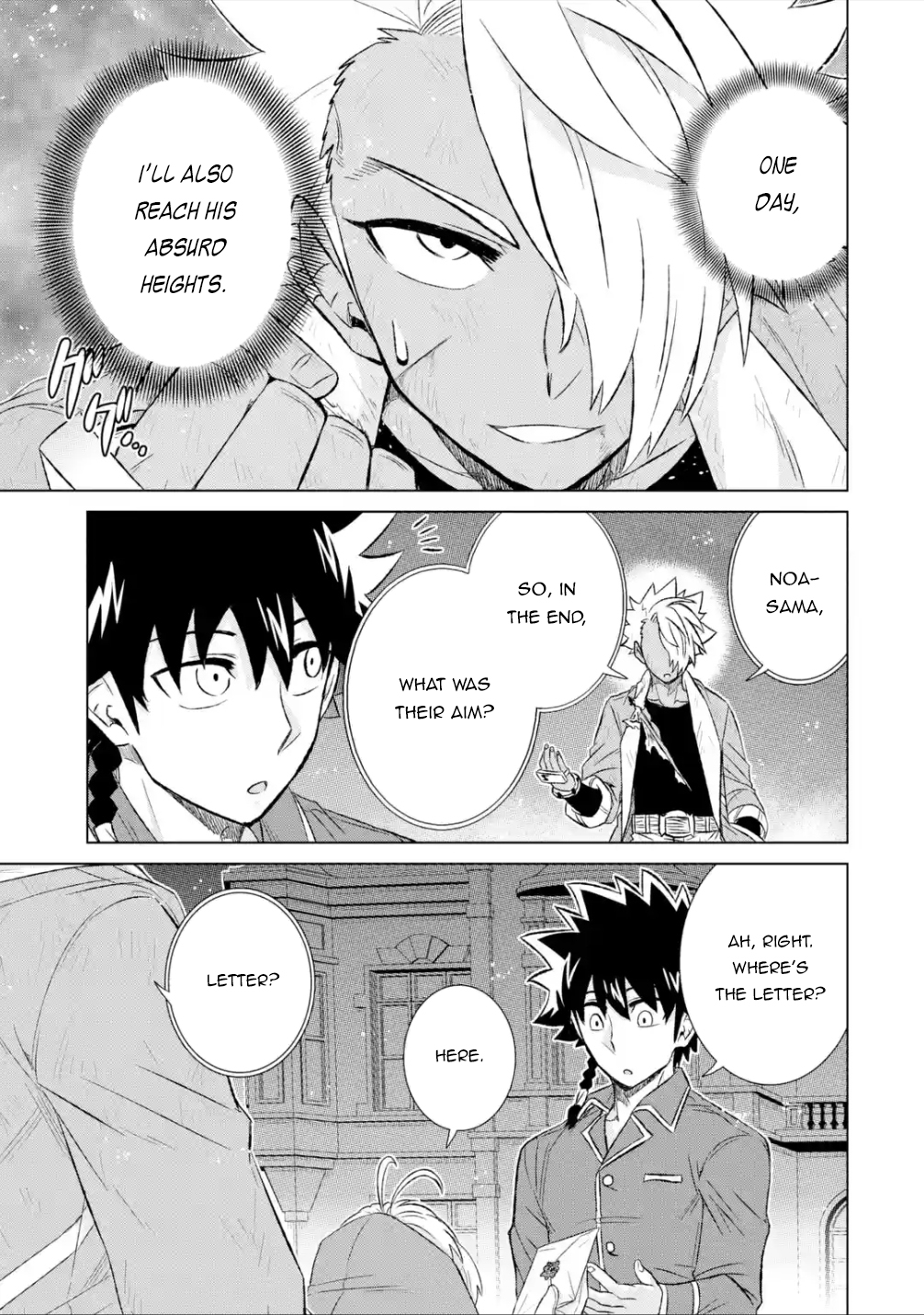 Page 19 of Chapter 39.2