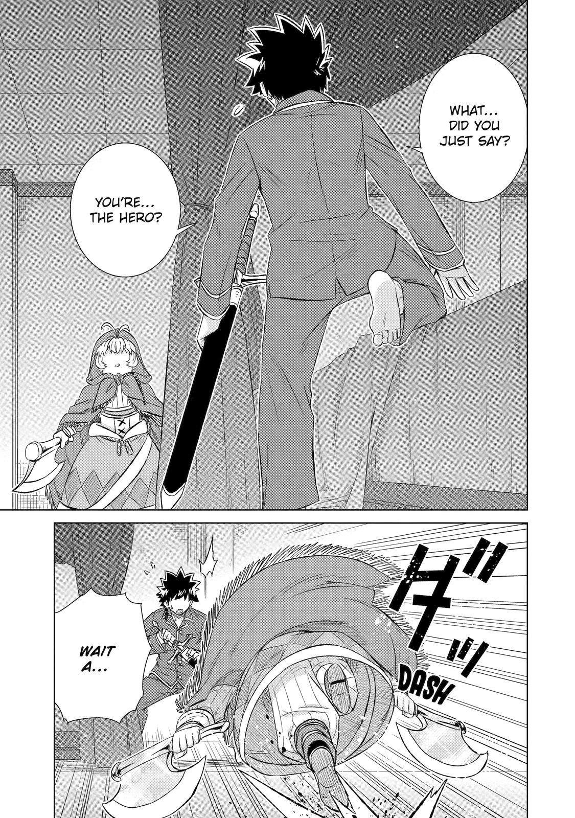 Page 1 of Chapter 39