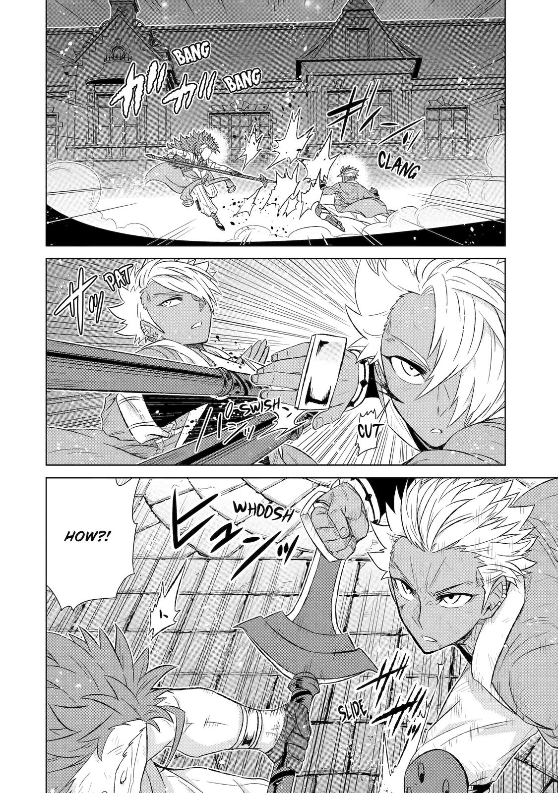 Page 4 of Chapter 39