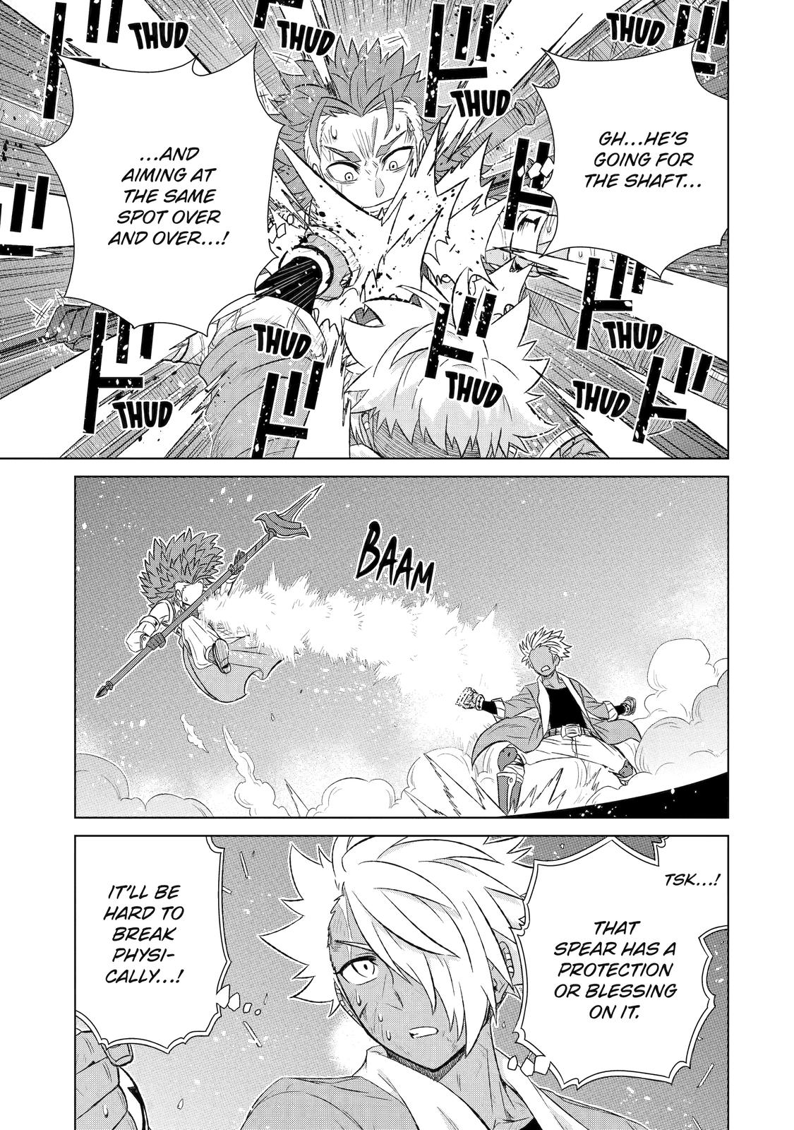 Page 5 of Chapter 39