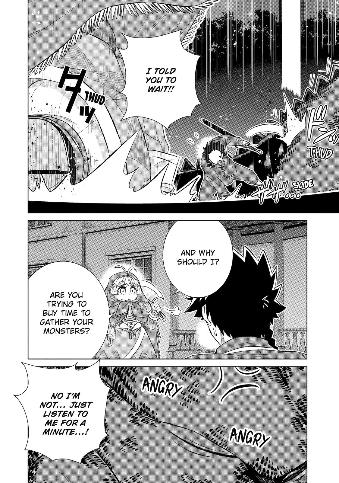 Page 12 of Chapter 39