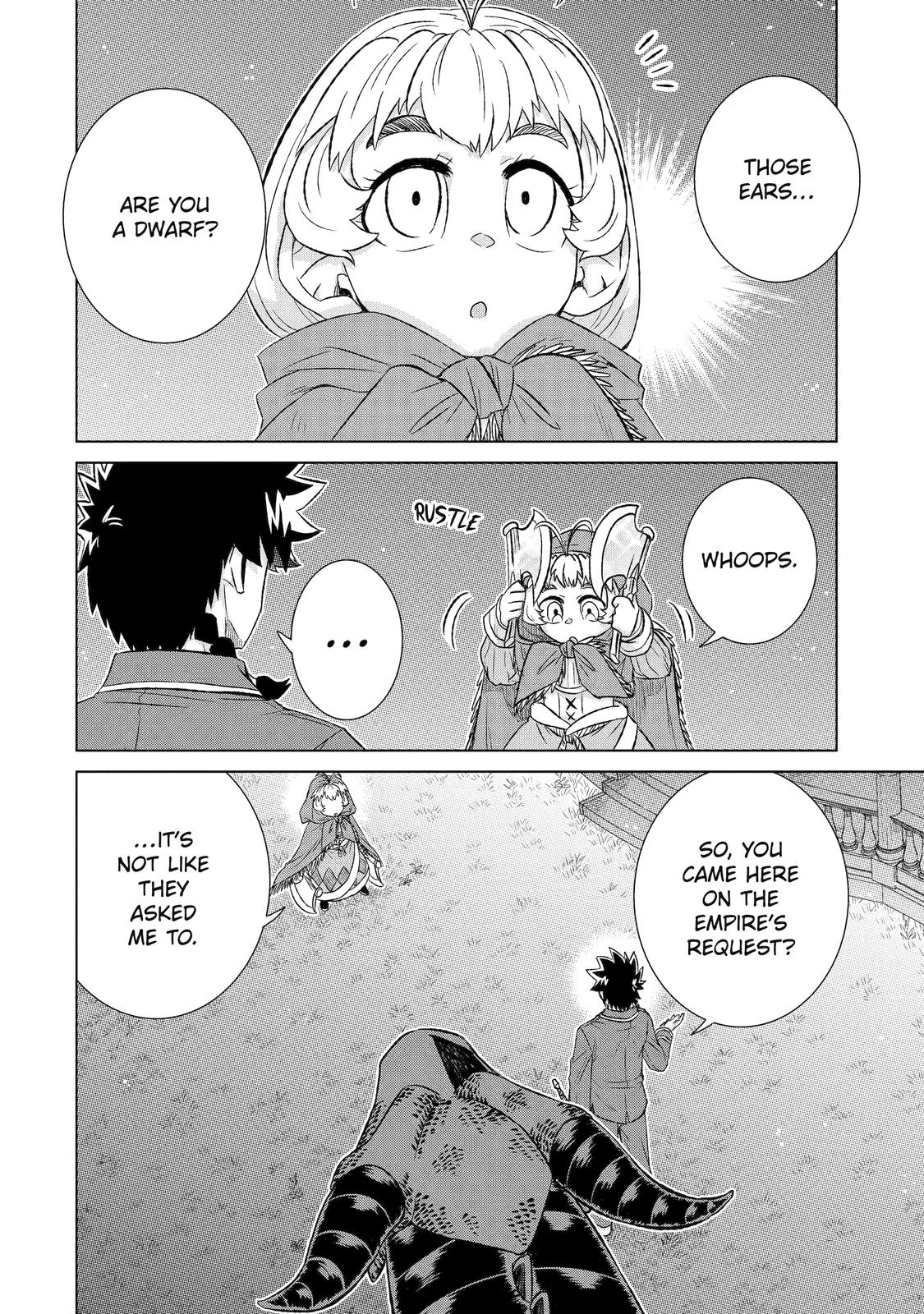 Page 16 of Chapter 39