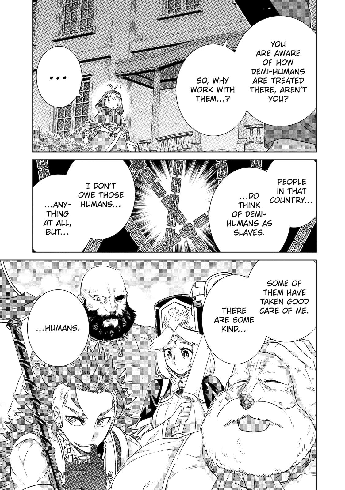 Page 17 of Chapter 39