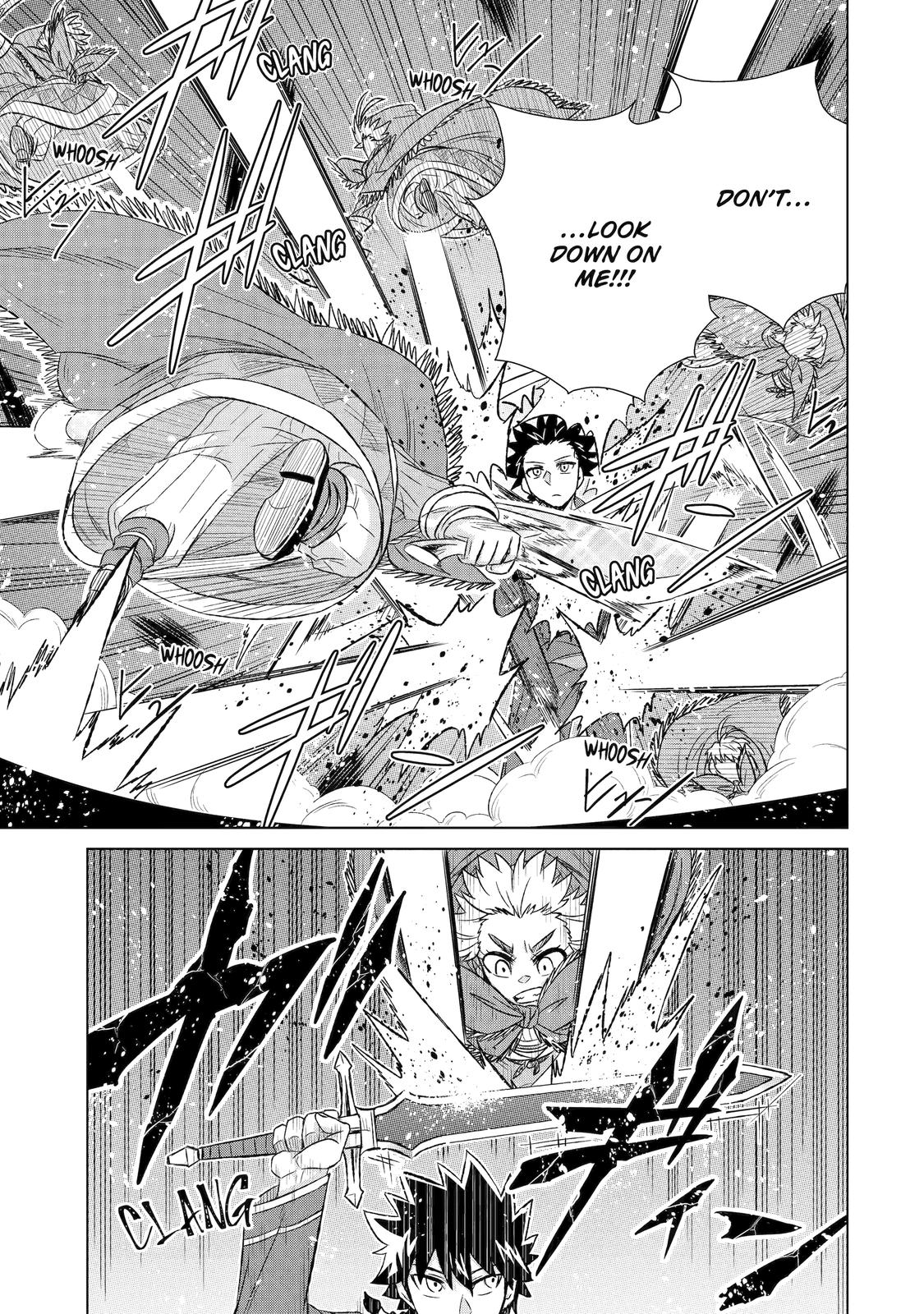 Page 21 of Chapter 39