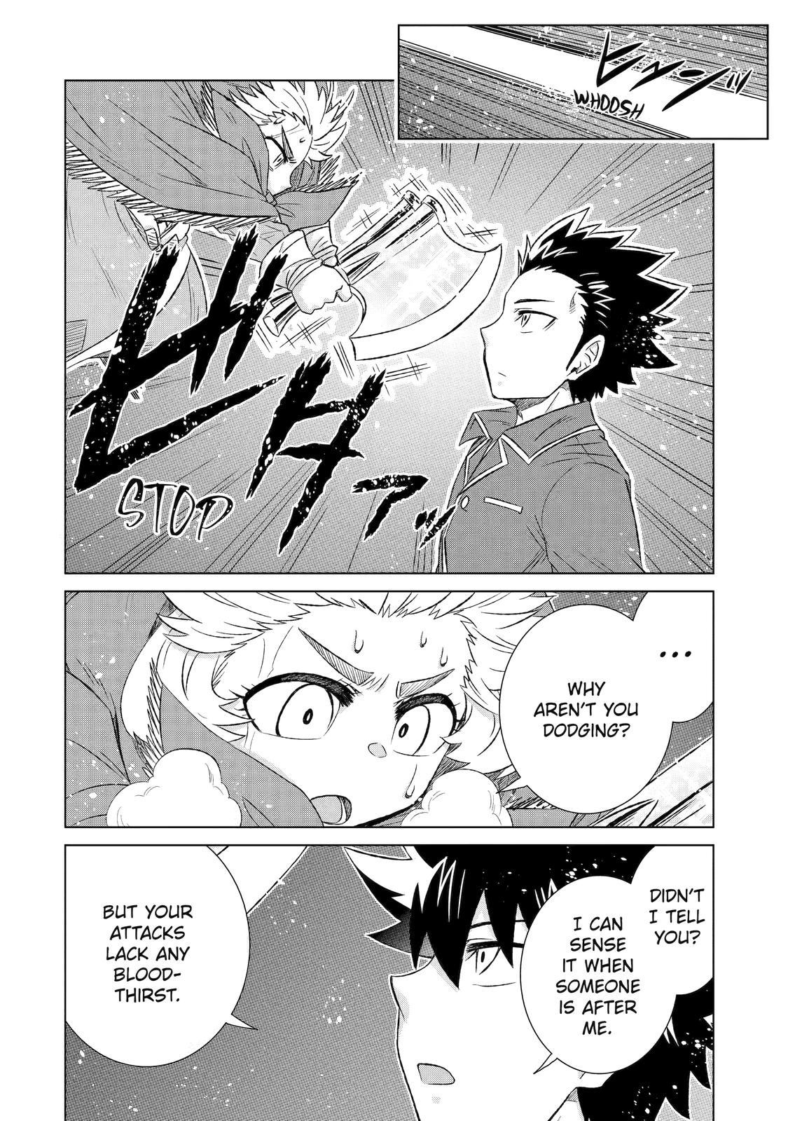 Page 24 of Chapter 39