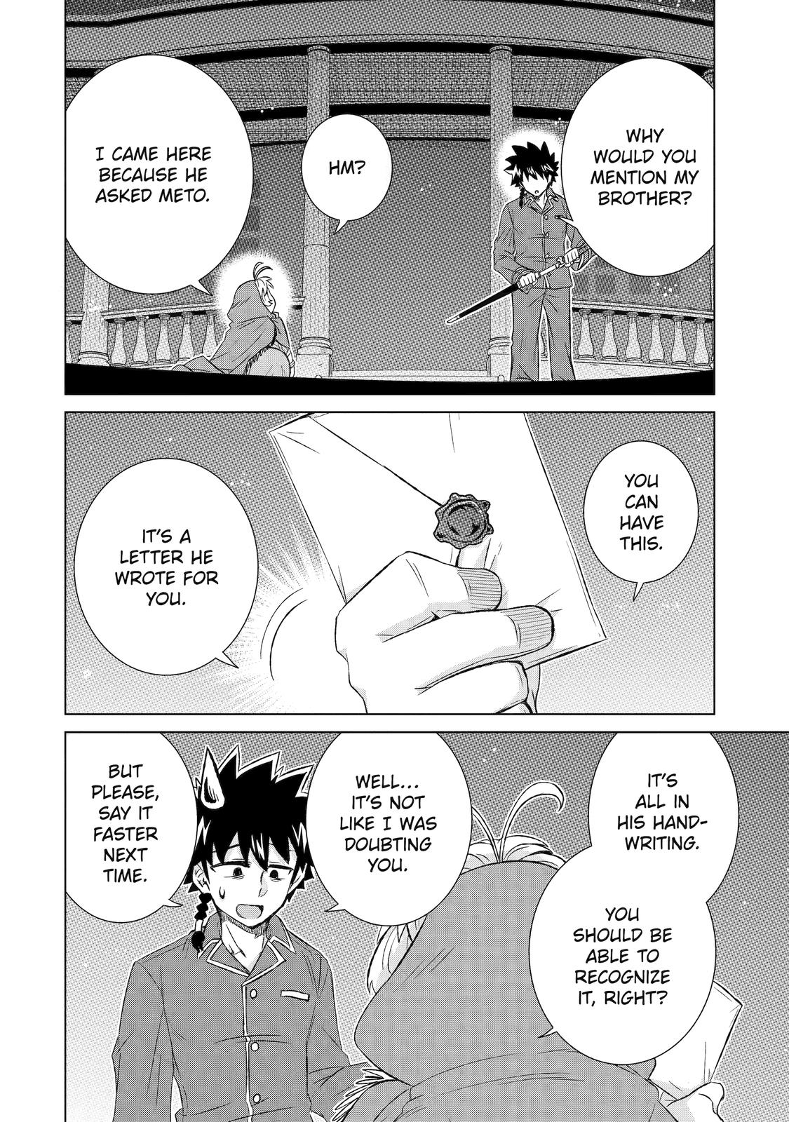 Page 26 of Chapter 39