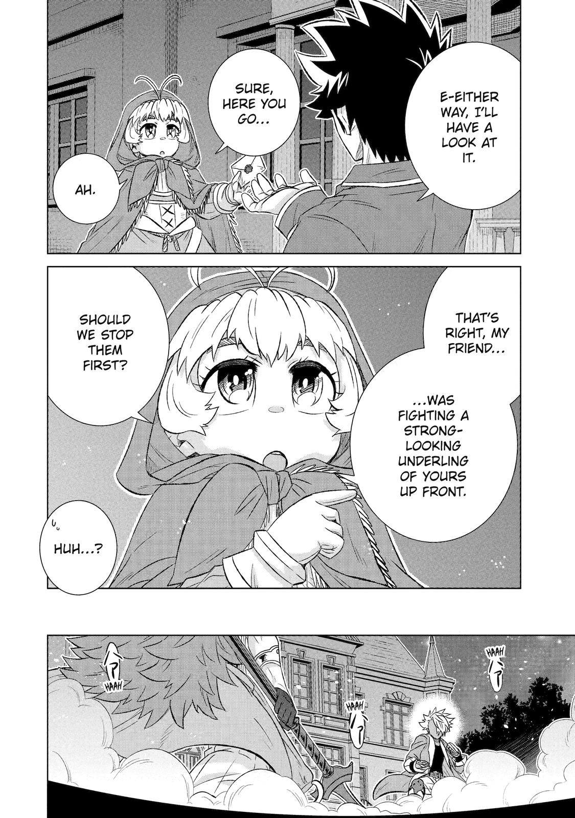 Page 28 of Chapter 39