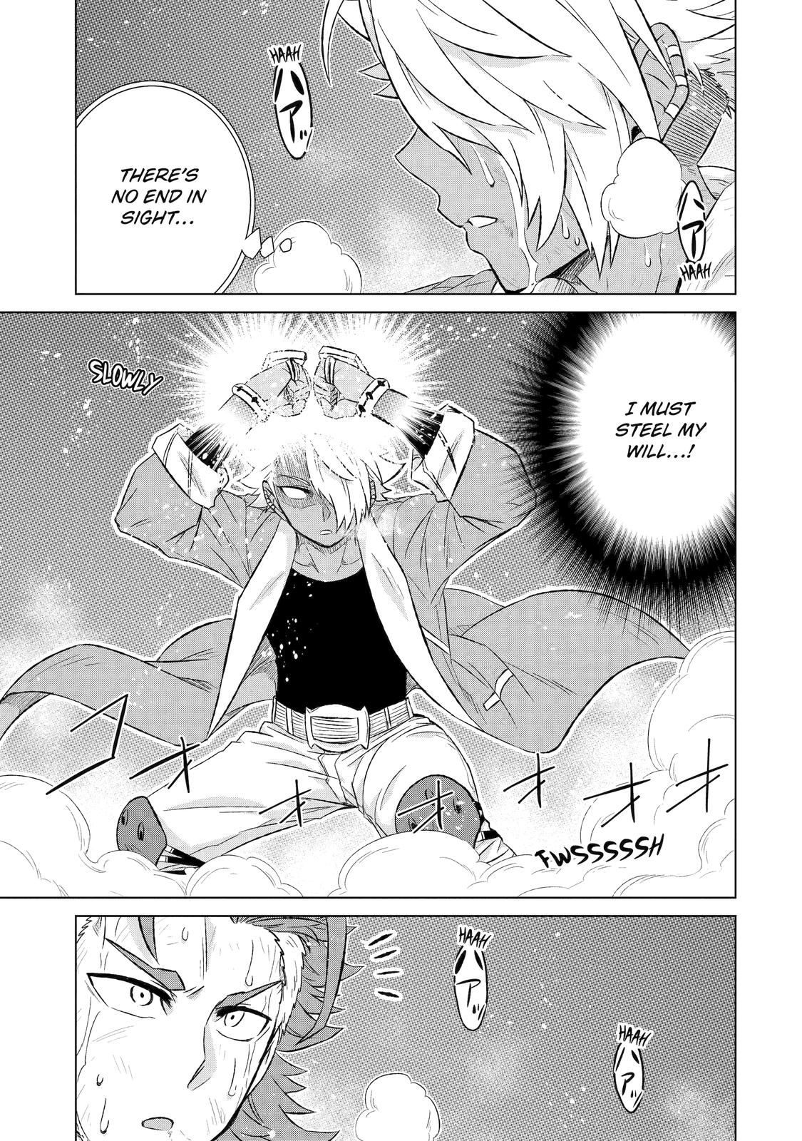 Page 29 of Chapter 39