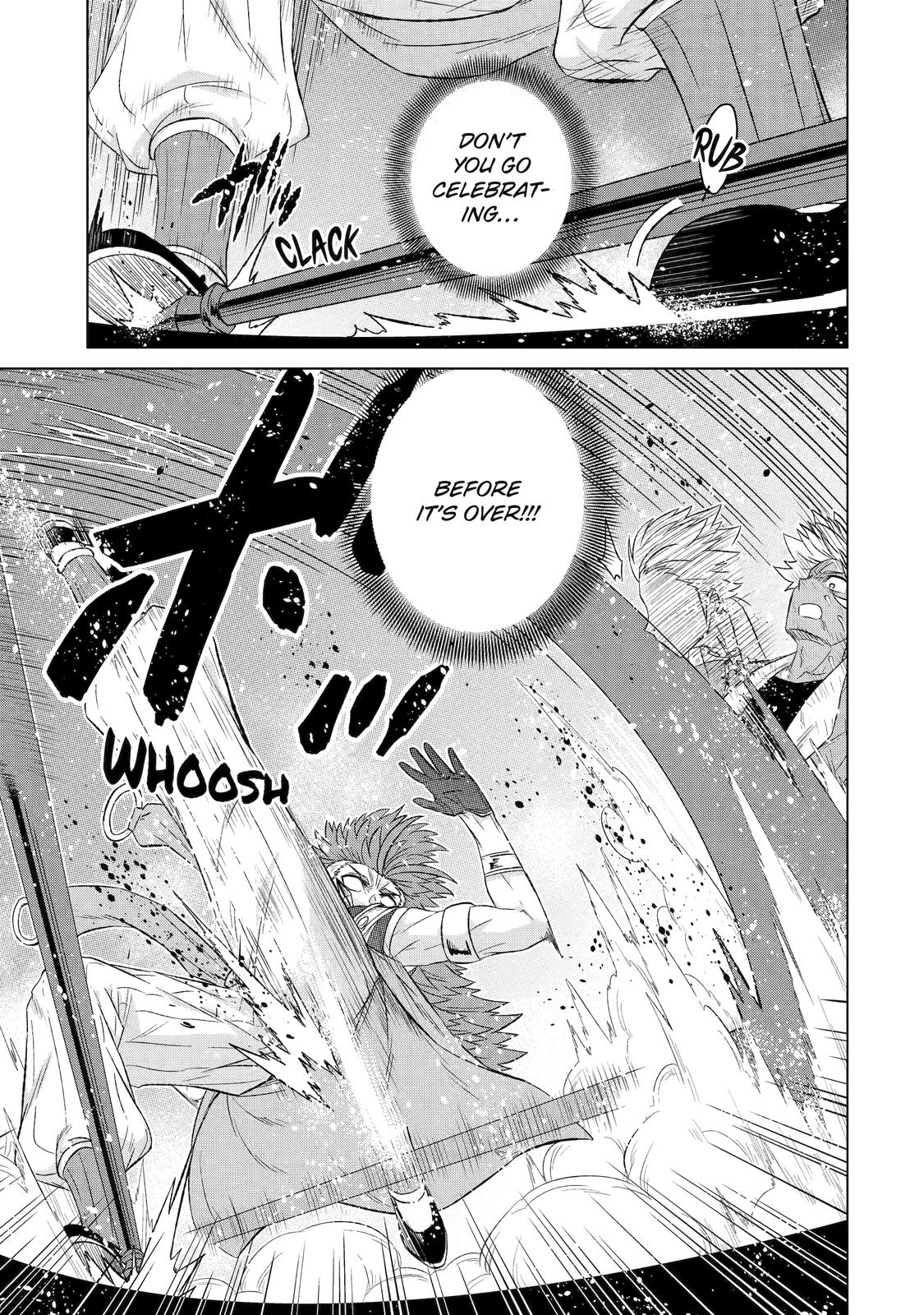 Page 33 of Chapter 39