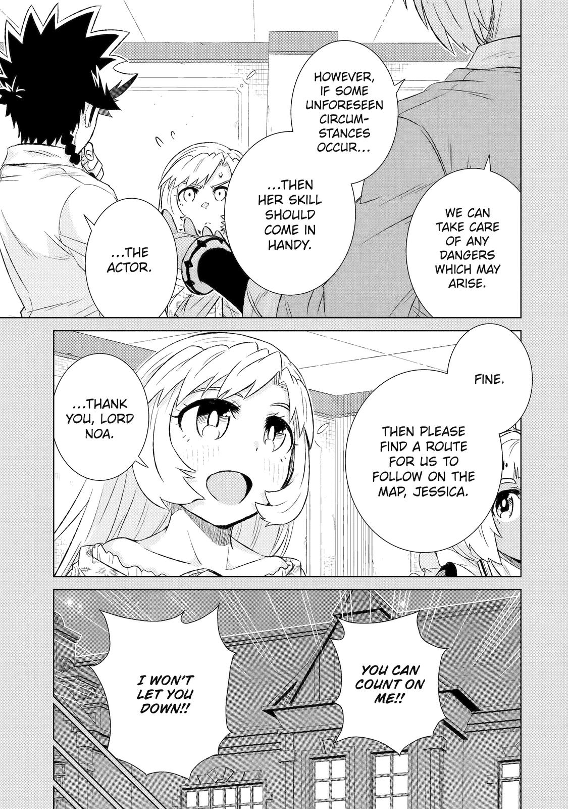 Page 29 of Chapter 40