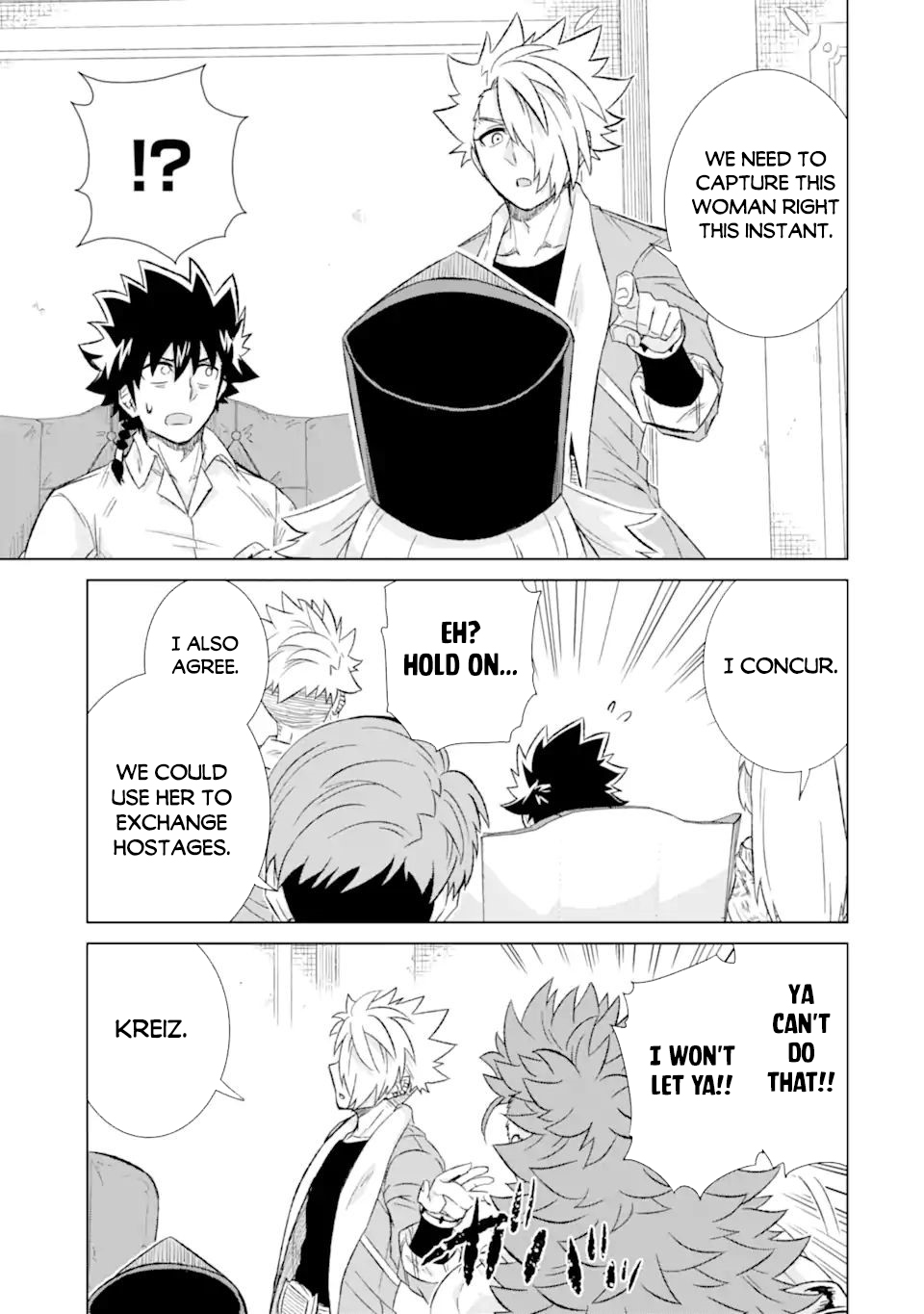 Page 12 of Chapter 40.1