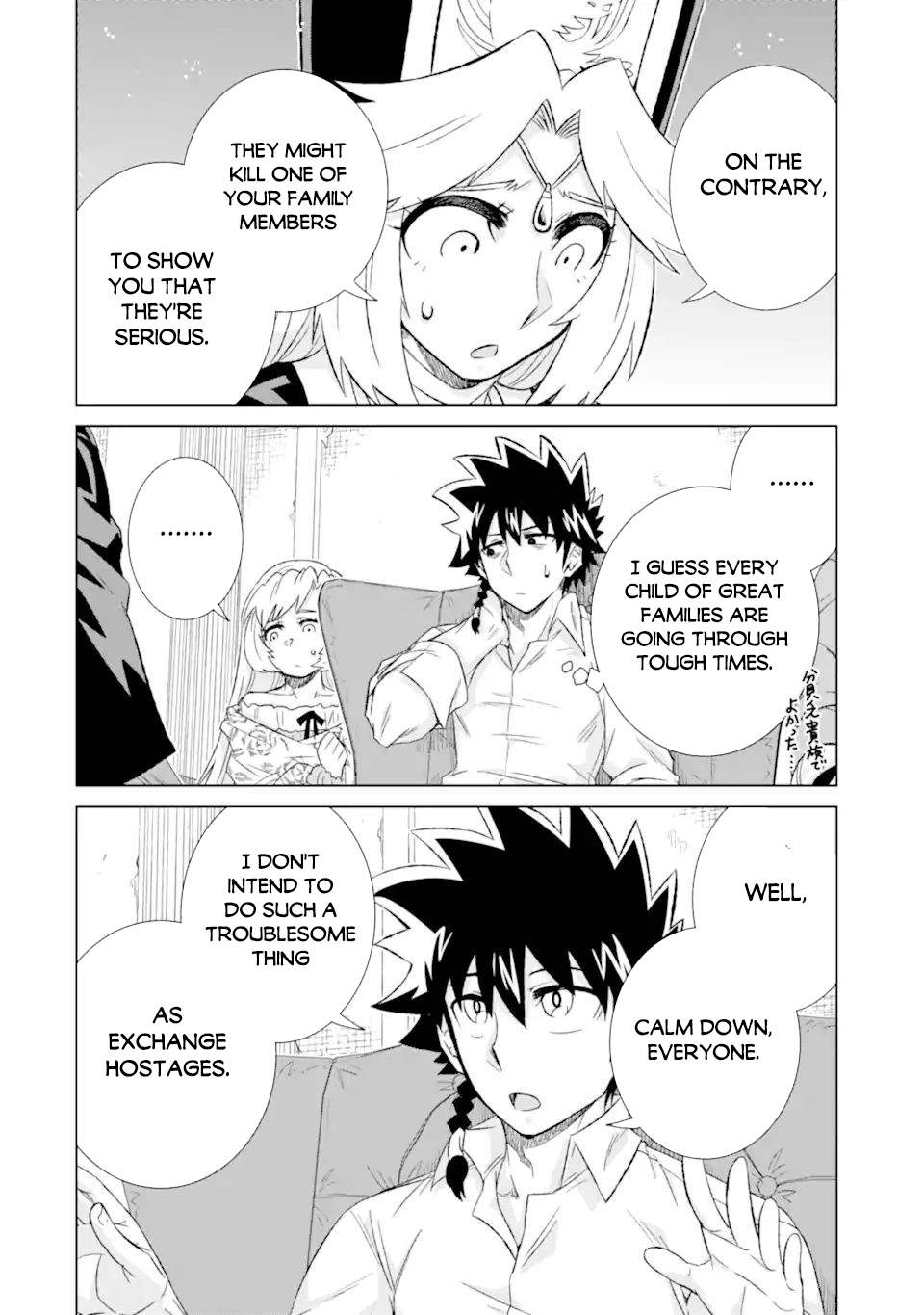 Page 15 of Chapter 40.1