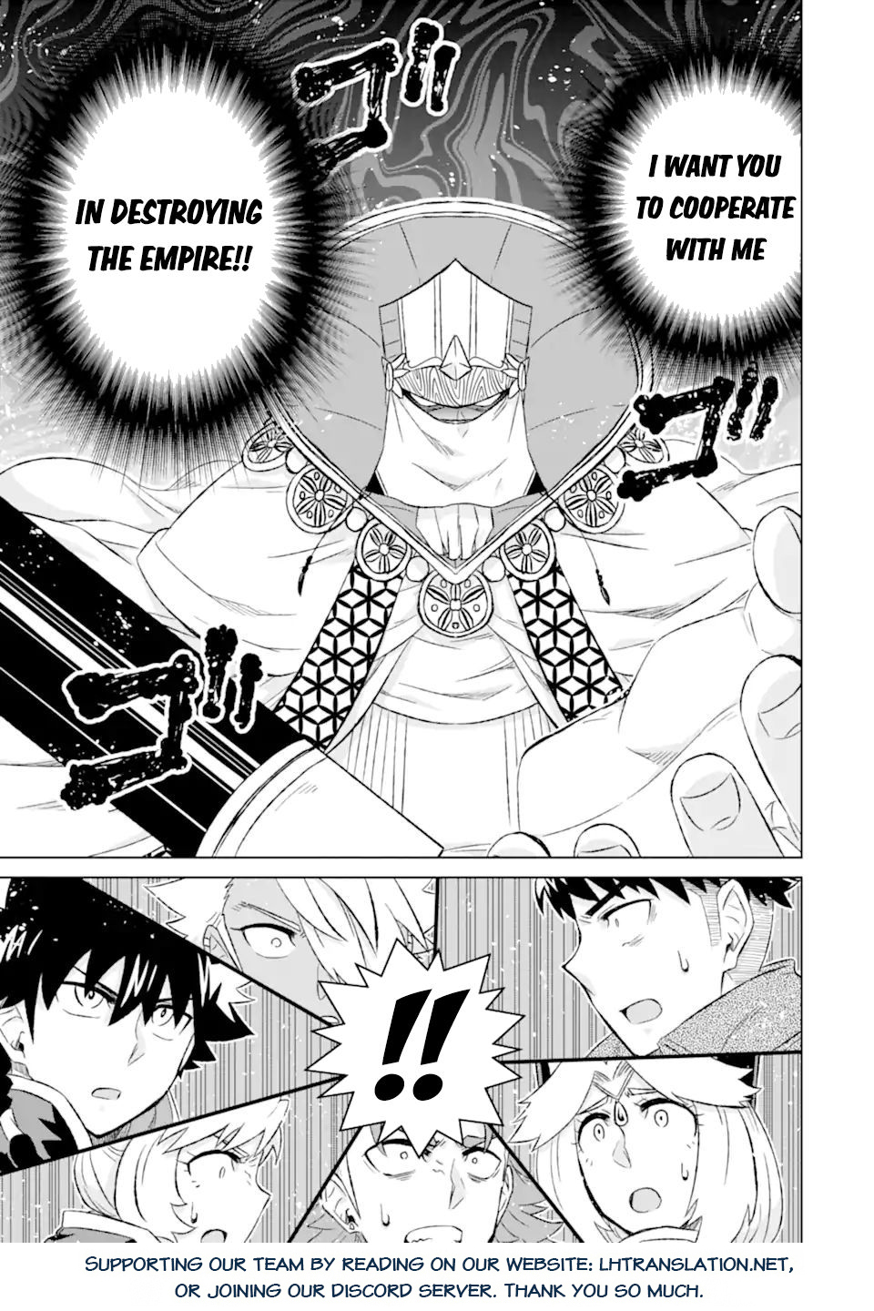 Page 13 of Chapter 41.1