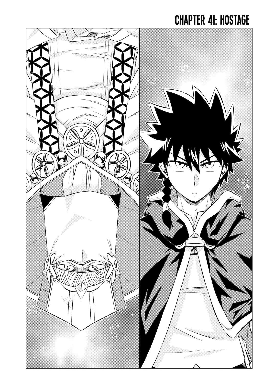 Page 1 of Chapter 41