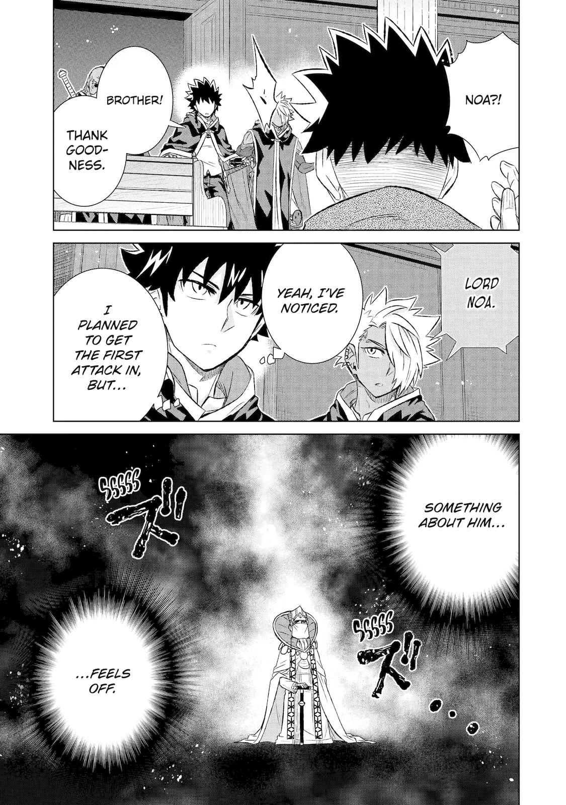 Page 4 of Chapter 41