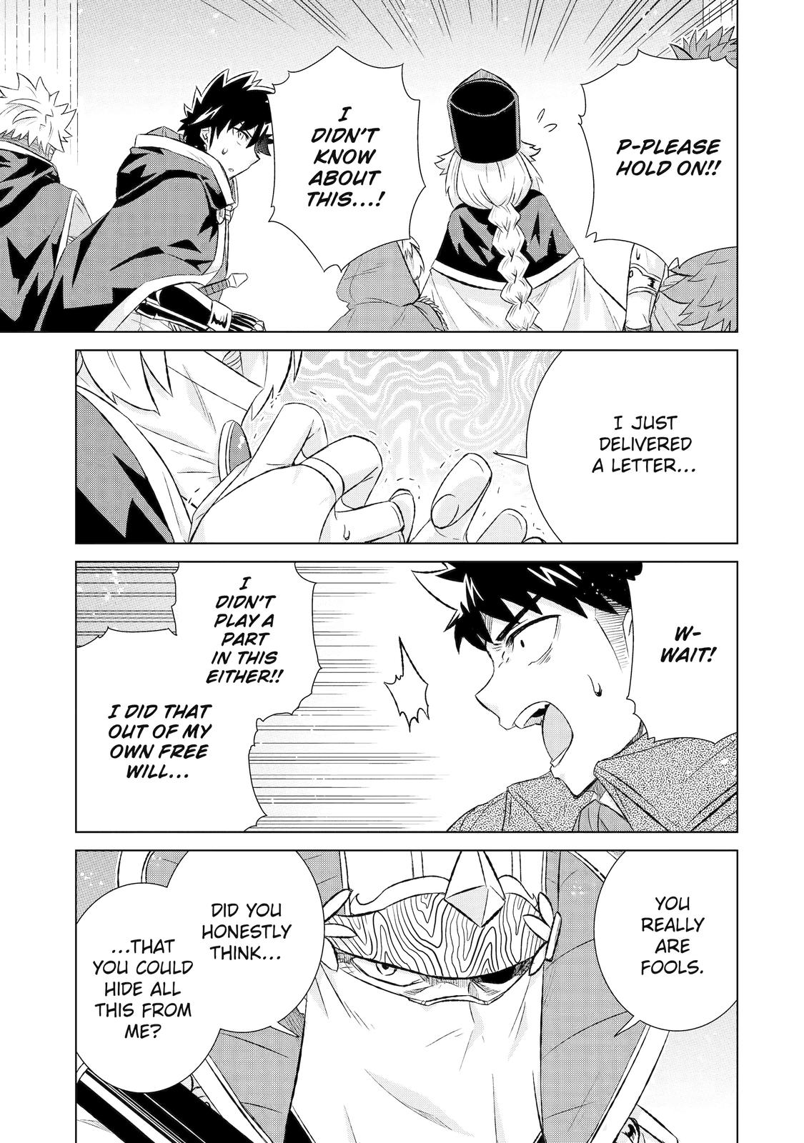 Page 6 of Chapter 41