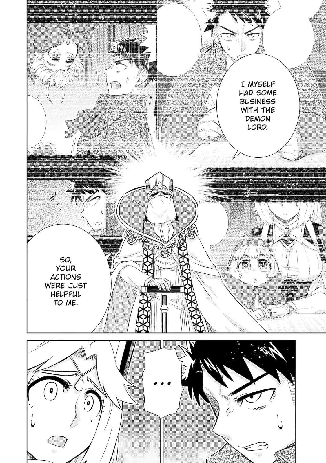 Page 7 of Chapter 41