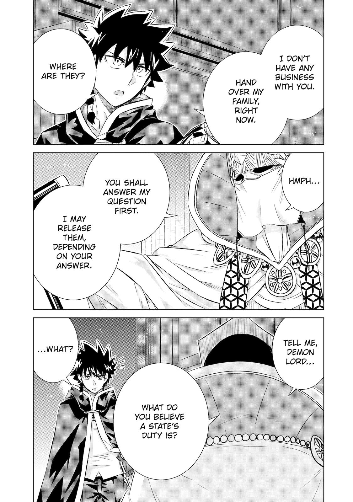 Page 8 of Chapter 41