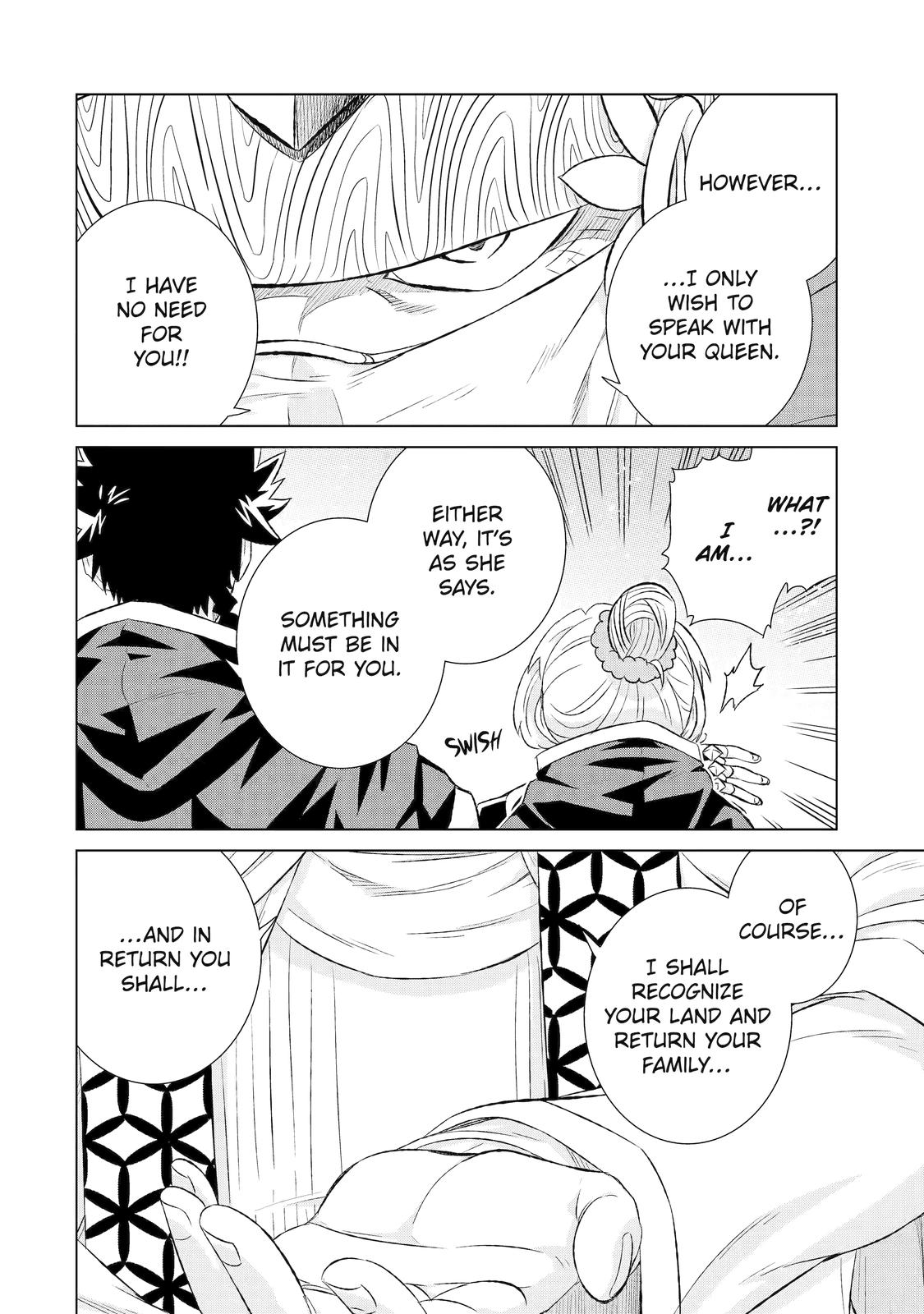 Page 11 of Chapter 41