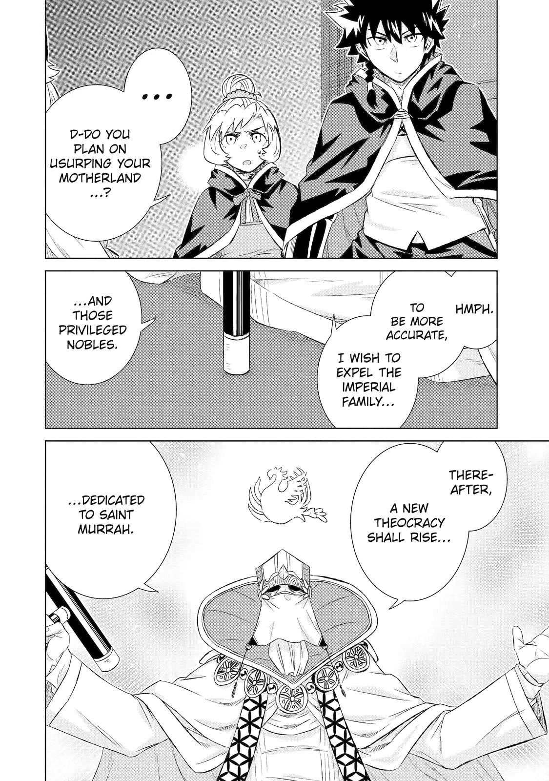 Page 13 of Chapter 41