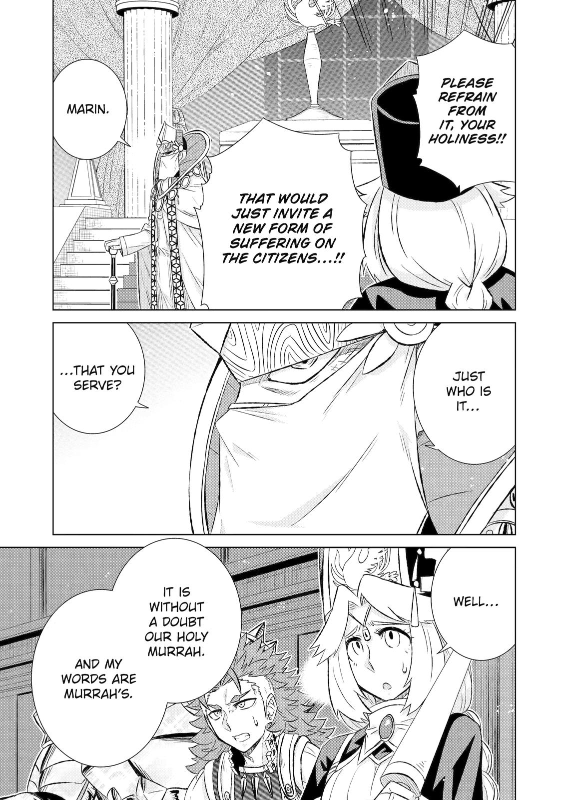 Page 14 of Chapter 41