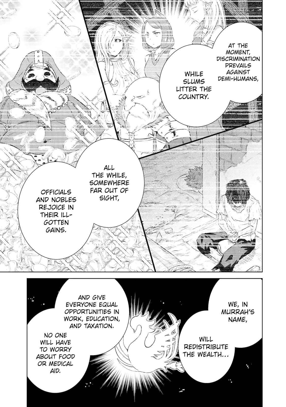 Page 16 of Chapter 41
