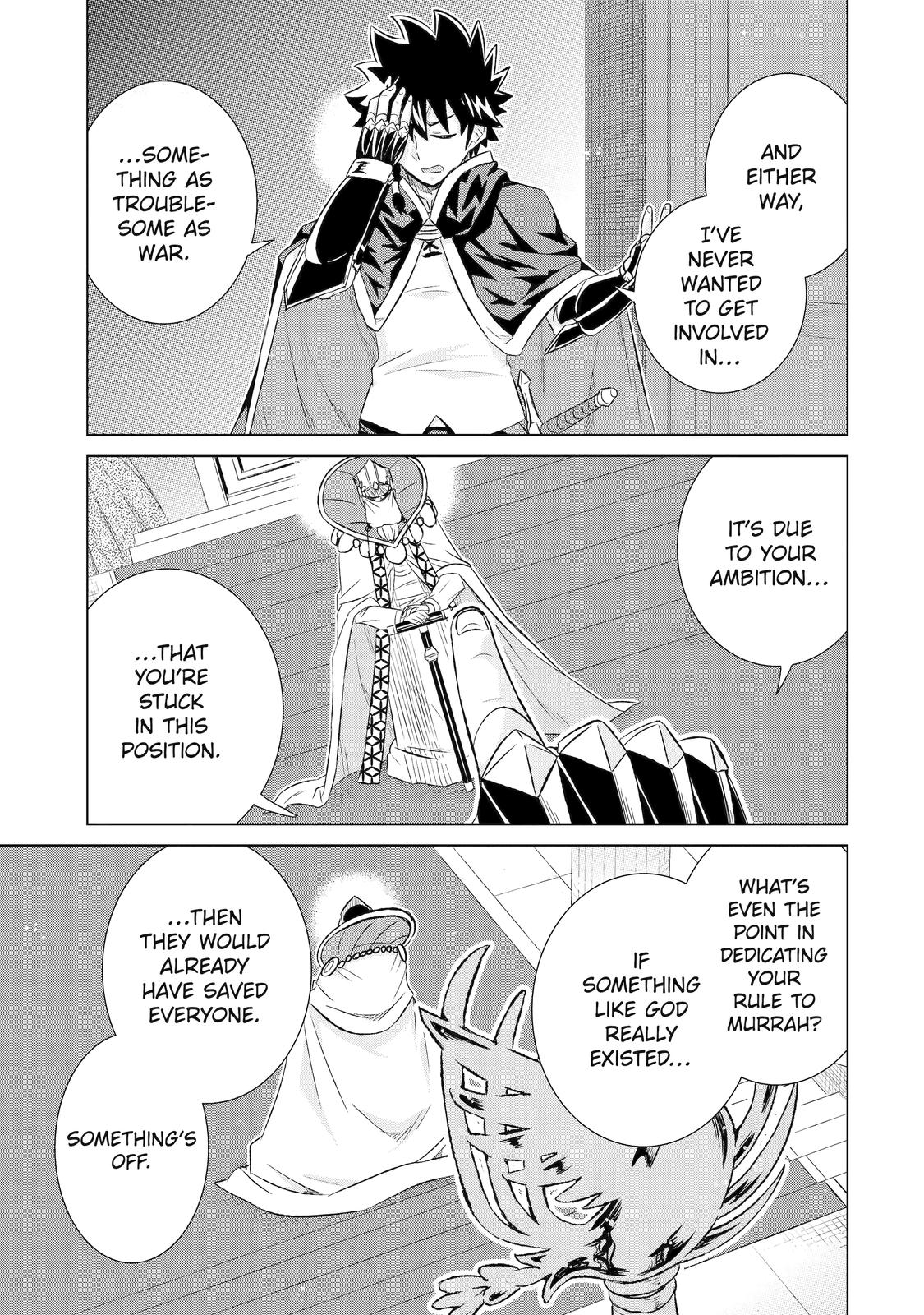 Page 20 of Chapter 41