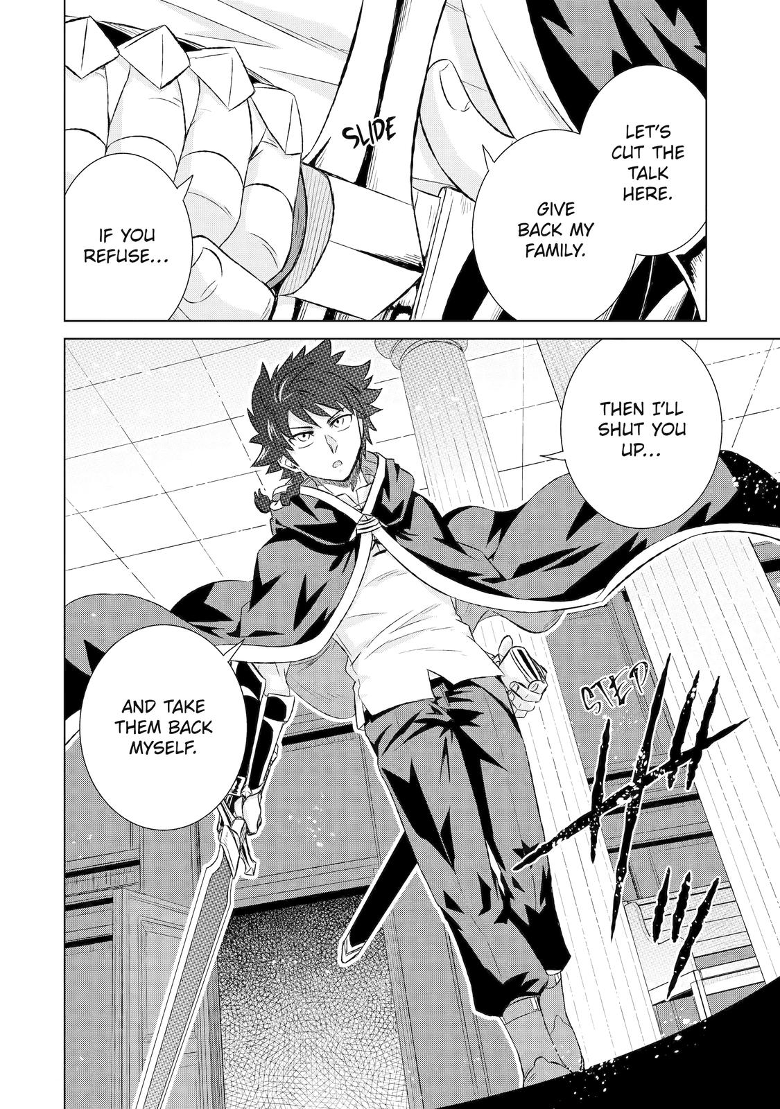 Page 21 of Chapter 41