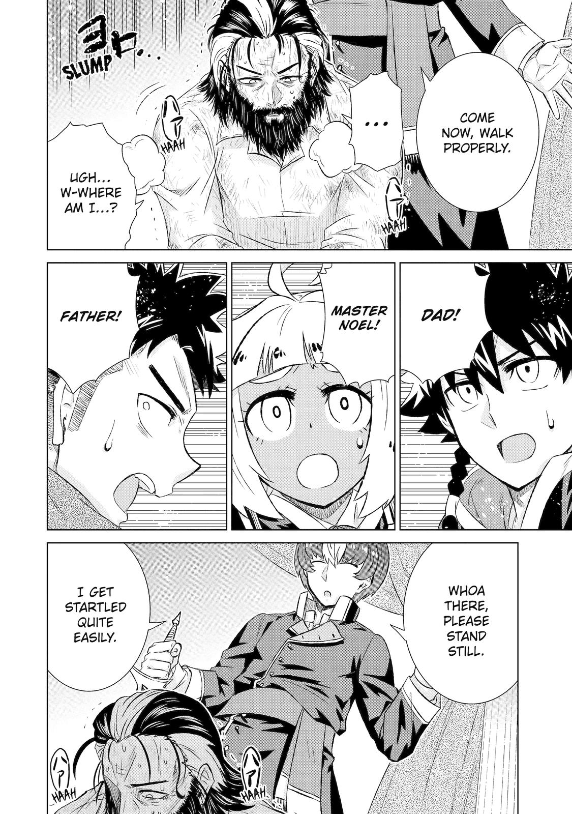 Page 23 of Chapter 41