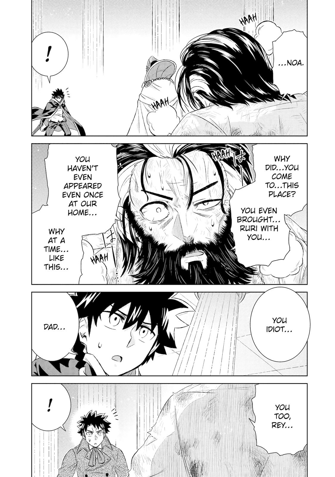 Page 26 of Chapter 41