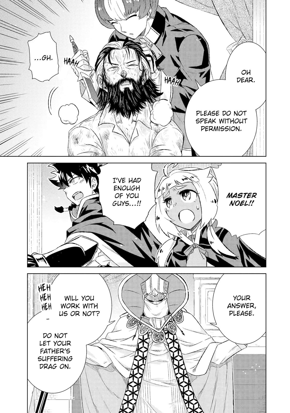 Page 28 of Chapter 41